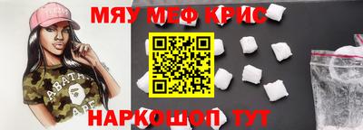 герыч Пугачёв
