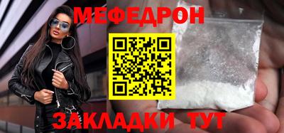 альфа пвп Пыть-Ях