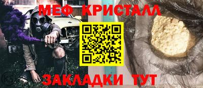 кокаин колумбия Пушкино