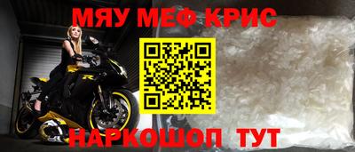 герыч Пугачёв