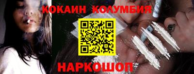 герыч Пугачёв