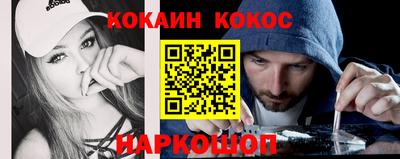 альфа пвп Пыть-Ях