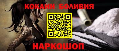 альфа пвп Пыть-Ях