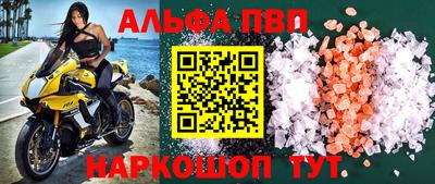 кокаин колумбия Пушкино