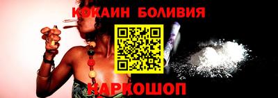 герыч Пугачёв