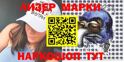 кокаин колумбия Пушкино