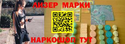 кокаин колумбия Пушкино