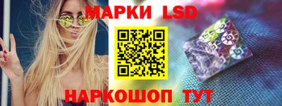 кокаин колумбия Пушкино