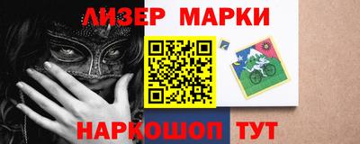 кокаин колумбия Пушкино