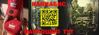 кокаин колумбия Пушкино