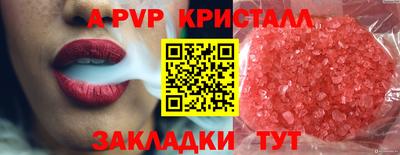 кокаин колумбия Пушкино