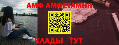 герыч Пугачёв