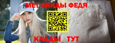 герыч Пугачёв