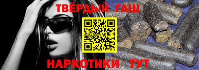 кокаин колумбия Пушкино
