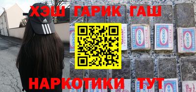 кокаин колумбия Пушкино