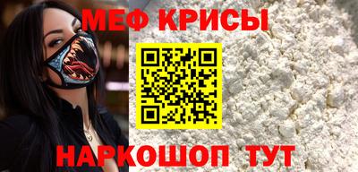 кокаин колумбия Пушкино