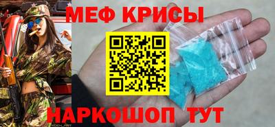 герыч Пугачёв