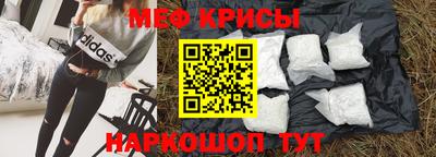 альфа пвп Пыть-Ях
