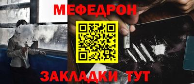 кокаин колумбия Пушкино