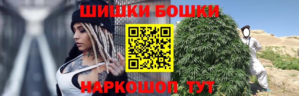 МАРИХУАНА ГИДРОПОН Сухой Лог